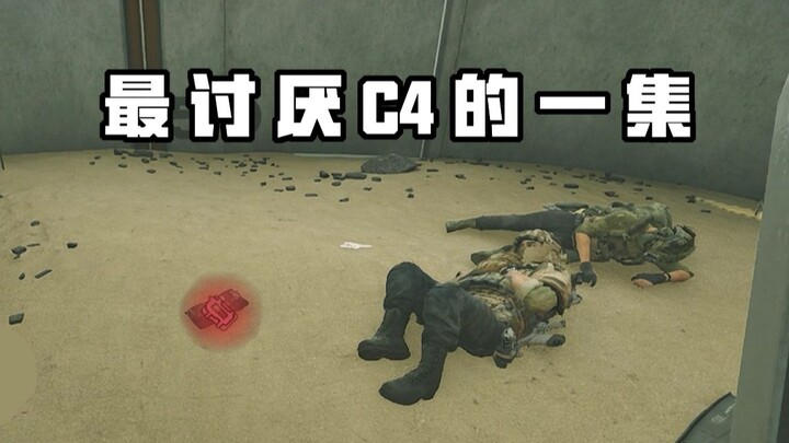 【牢猫TV】浮力神秘肘击男「15」最喜欢奶龙的一集
