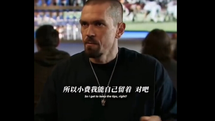 I somehow ended up snagging a bartender gig.