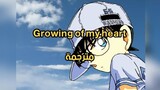 Detective Conan Opening 16 مترجمة (Mai Kuraki - Growing of my heart)
