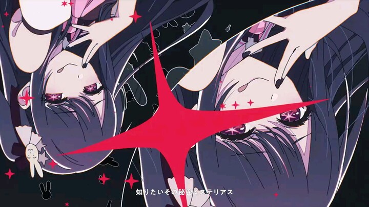 Yoasobi アイドル (idol) Official Music Vidio