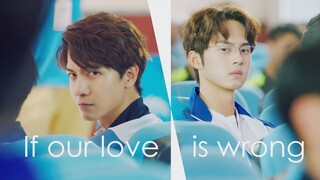 Siyang & Jingwu | If our love is wrong (+1x40)