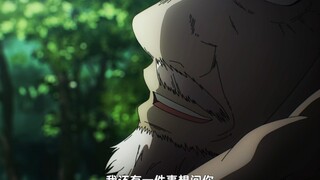 The feeling of oppression from Lao Deng