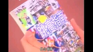 HOA DẠNG THIẾU NIÊN THUYẾT MINH EP 7 -EP 9.3