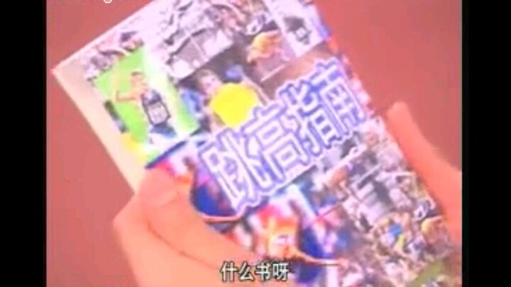 HOA DẠNG THIẾU NIÊN THUYẾT MINH EP 7 -EP 9.3