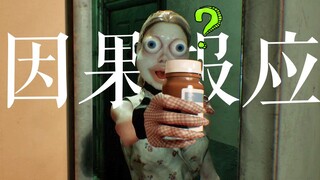 你好，你的药（药命的药