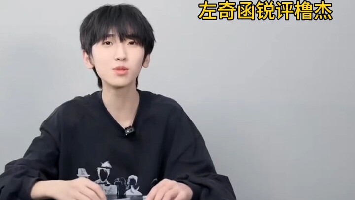 [Wang Lu Jie] Atap komedi yang diakui secara luas oleh generasi keempat
