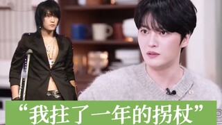 كيف لا يشعر بالحزن؟ لم تمضِ سوى ساعات قليلة منذ أن نزل عن طاولة العمليات حتى دُفع إلى المسرح مباشرةً