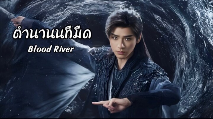 พากย์ไทย EP.36-38 [End.]