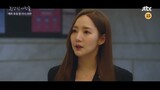 Forecasting Love and Weather Episode 15 Preview | Park Min-young, Song Kang, Yoon Park, Yura