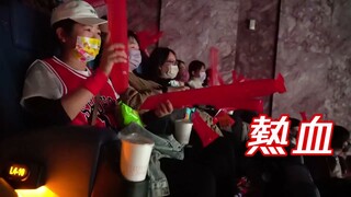 《灌籃高手 THE FIRST SLAM DUNK》應援場直擊❗現正熱映中🔥