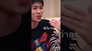 โป๊ะแตกแล้ว 5555 😂😂😂 #เคอแพท #Patrick #Keyu #Nine #Liuyu #Rikimaru #Ak #Linmo #INTO1 #Chuang21