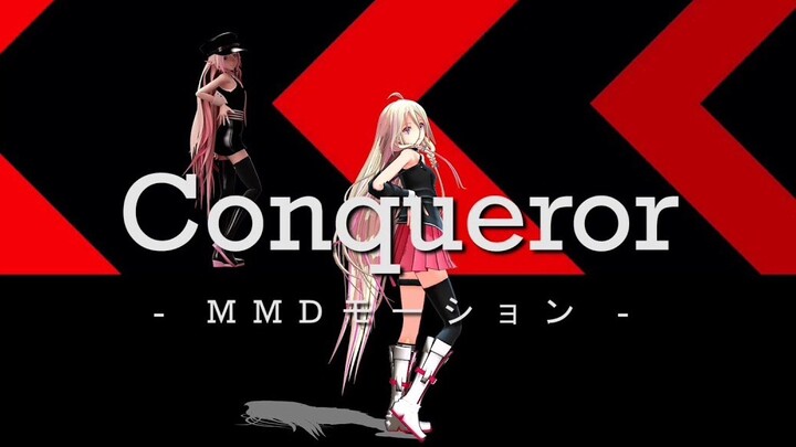 【MMD】 IA Little Angel 丨 Conqueror 【Official】