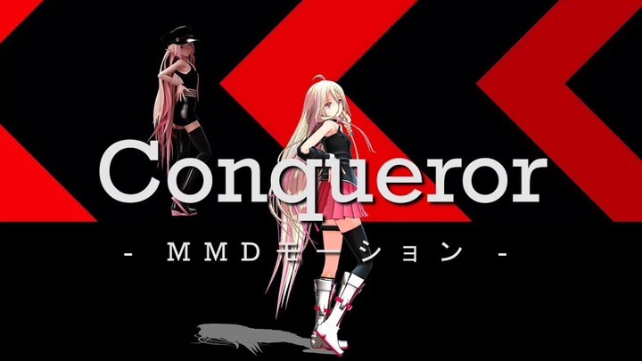 【MMD】IA Little Angel丨Conqueror【Official】