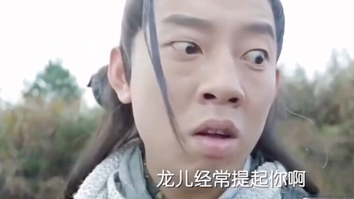 Bao nhiêu năm rồi, cuối cùng phiên bản chính hãng của Thần Điêu Đại Hiệp cũng được phát hành! Trước 