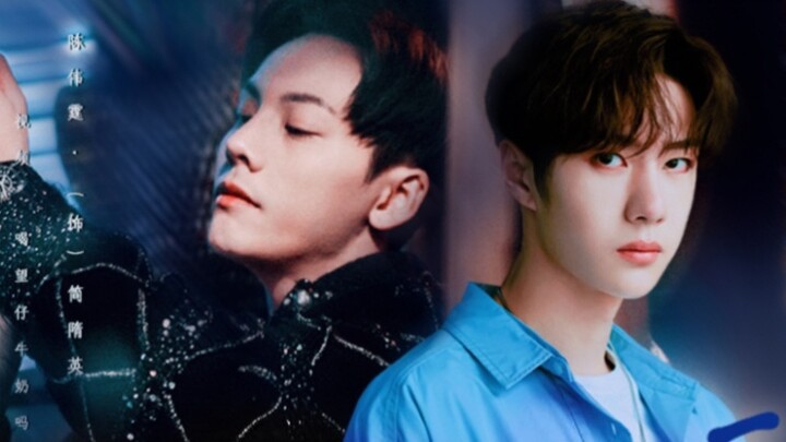 【คุณรักคนโง่】หวังอี้ป๋อ x วิลเลียมชาน