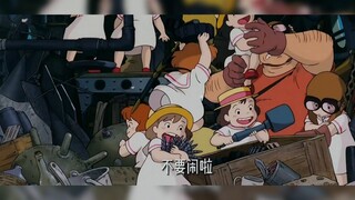 In Miyazaki's world, even pirates are so gentle