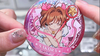还得是老画风！拆魔卡少女樱25周年中国限定！