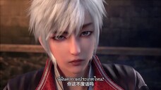 ซีซั่น 3 ตอนที่ 15 (47) ข้าคือเทพเจ้าผู้ยิ่งใหญ่