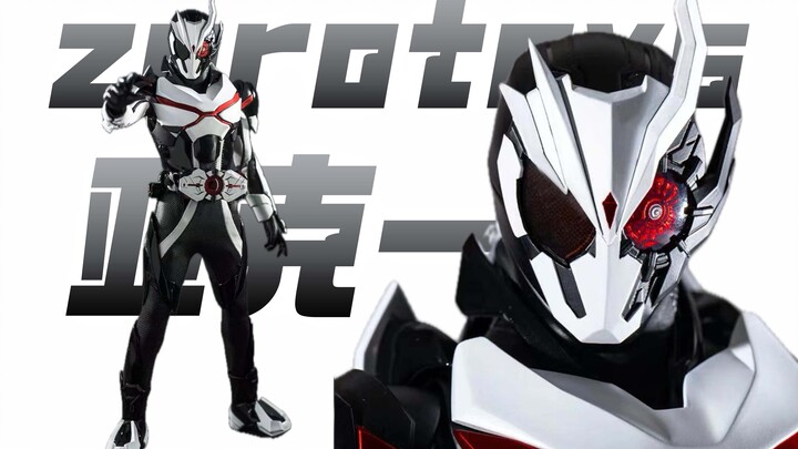 Bagus! 1:6 Penjahat Kulit Kamen Rider Yak One Zerotoys Yak 1 Ksatria Berbahaya