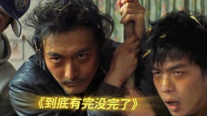 Sáu trăm sáu mươi sáu muối mà chẳng còn mặn nữa, khó mà không nghi ngờ đây là quảng cáo xe đạp chia 