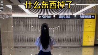 工作难找 还是恋爱难谈？
