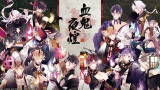 【DIABOLIK LOVERS】血鬼夜煌-Bloody Ghost-PV