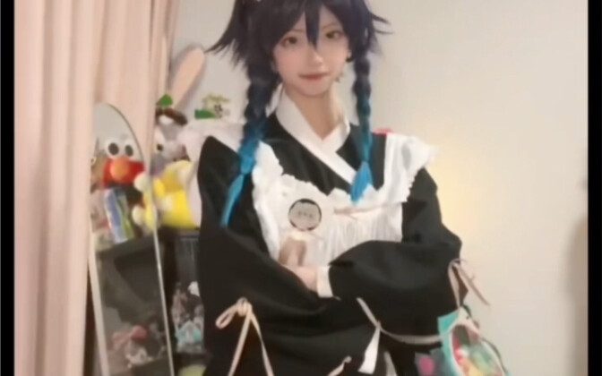 Wendy, who performs for cider... (fan-made)