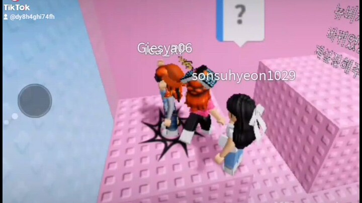 เพื่อนรัก