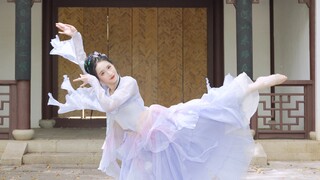 Even the wind sympathizes with her dancing posture, the ending is so beautiful~ [Exiled Choreography