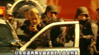 高智商反派一招金蝉脱壳，成功带走95亿存款，电影《剑鱼行动》