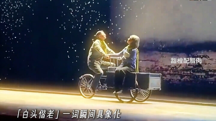 "With love, live happily till old age"