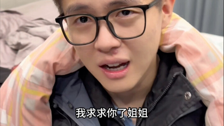 การเอาตัวรอดสุดขีดของน้องชายฉันที่บ้าน ฮ่าๆ