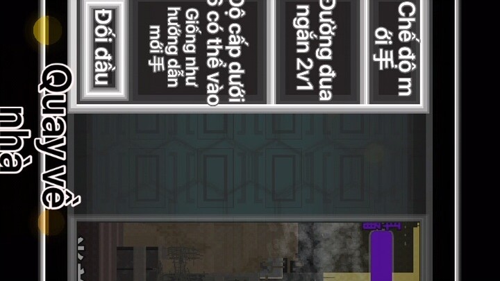 Game rất. Hay #BuildaGame #多元对抗 #32691602