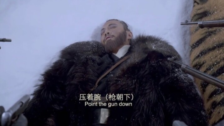 ราชาคำพูดสกปรก