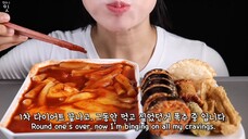 MINEE | (edit) shinjeon tteokbokki, gimbap, and fried food