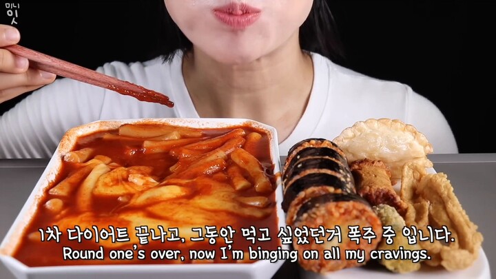 MINEE | (edit) shinjeon tteokbokki, gimbap, and fried food