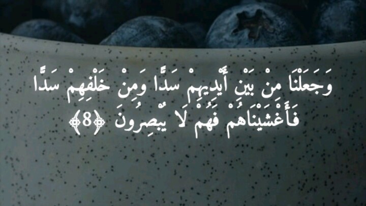 beautiful tilwat quran best voice 🤲🤲