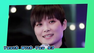 Special Patry Stage: Chris Lee - "We Rock" | Youth With You S3