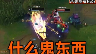 เซราส์: "เหลือพลังชีวิตแค่ 20 คะแนนเองนะ แกคงไม่คิดจะหนีหรอกใช่ไหม?" การแข่งขันแชร์บัญชี #20