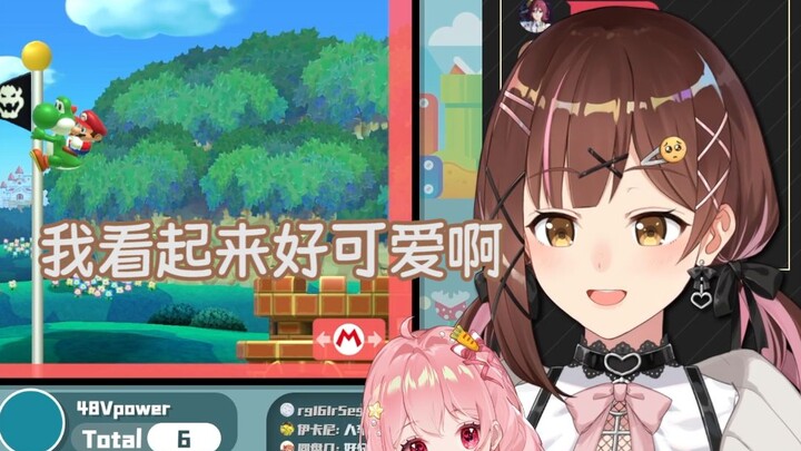 【七海Nana7mi】主播疑似对自己入脑了