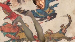 雪  溅  鸳  鸯  楼