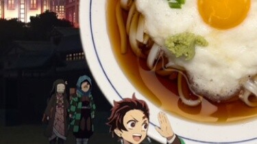 Challenge to reproduce 100 anime delicacies❗️ Demon Slayer | Grated Yam Udon