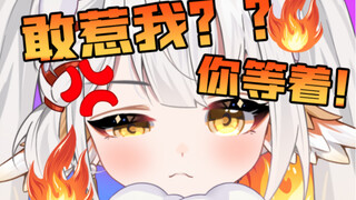 《 去 死 吧 ！我 这 窝 囊 的 人 生 》