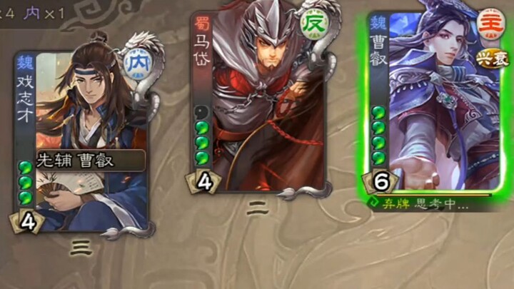 [Clownish Theater] Deep Into Enemy Territory