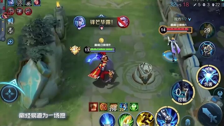You want to steal the support role? Then I’ll show you Zhong Kui in the top lane.