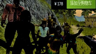 كيف يجرؤ هذا اللعبة على تحديد السعر بـ 178؟ خداع للمال بلا حدود!