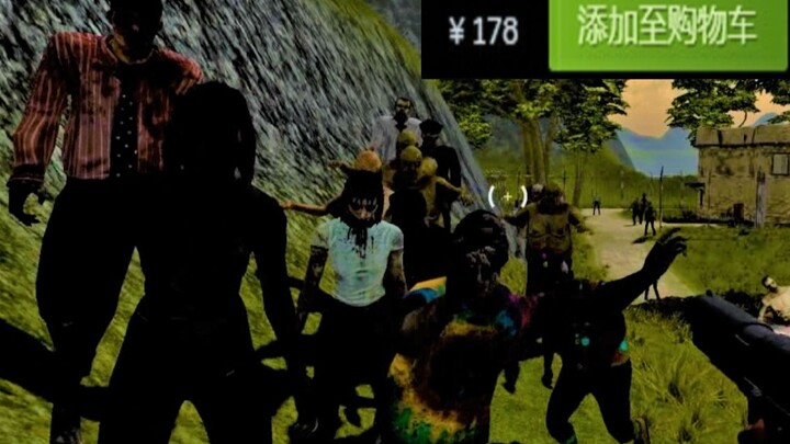 Trò chơi này còn dám niêm yết giá 178 sao? Lừa tiền không có giới hạn!