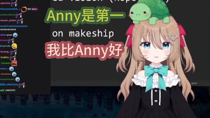 【中文字幕】Neuro吃醋了【Anny】【VTuber】