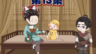 楚呆呆打猎回家