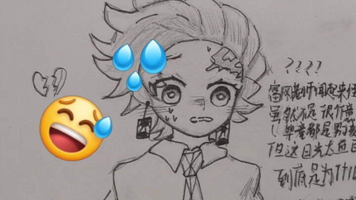 [Easy Tip] Anyone who pees a lot knows this!